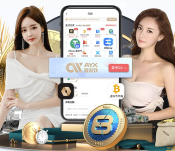 勒诺尔芒：小蜘蛛从未失去过得分能力，今天他就证明了这一点