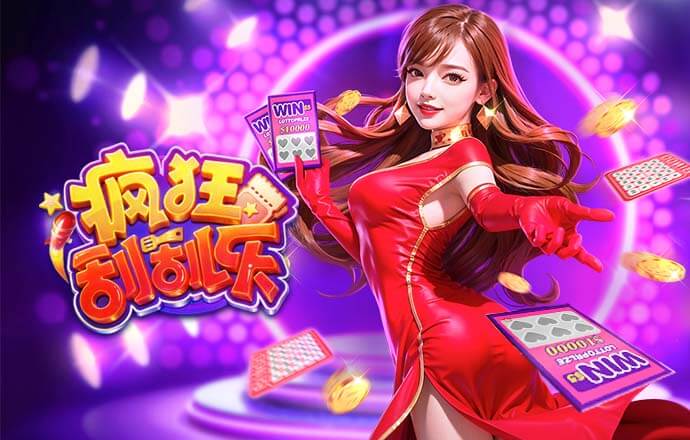 2026年3月28日日足联横川武藏野vs润梅尔青森直播【24直播网】