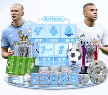 2026年3月29日非洲杯莱索托vs塞舌尔直播【24直播网】