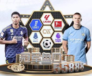 2026年3月29日VTB杯萨拉托夫vs诺夫哥罗德直播【24直播网】