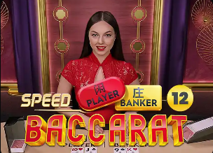 巴尔韦德：这次终于盼来了女儿，家里的生产线差不多该收工了