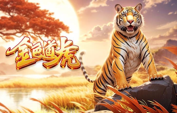 2026年3月29日VTB杯犹里卡斯vs库班火车头直播【24直播网】