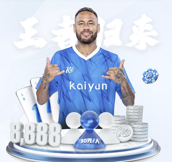 美职联官方晒海报祝贺梅西达成900球：梅西又迎来一个里程碑