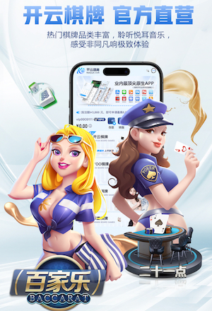 2026年3月28日澳女联阿德莱德联女足vs纽卡斯尔喷气机女足直播【24直播网】