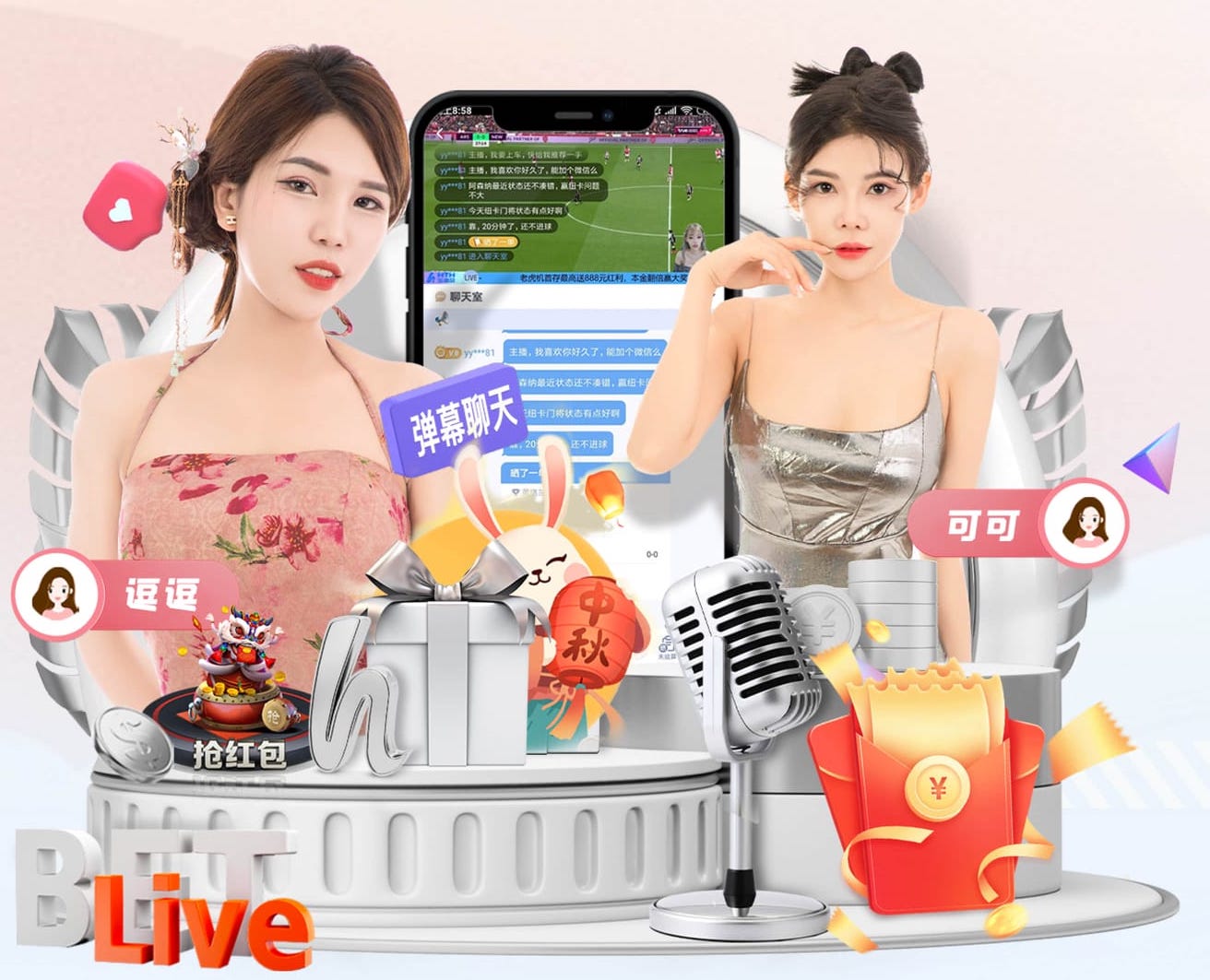 埃基蒂克：今天利物浦本可10比0赢下比赛，萨拉赫就是传奇