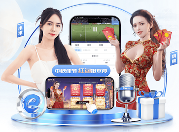 意甲女主播秀脚法惊艳全场，网友：比罗马球员强多了