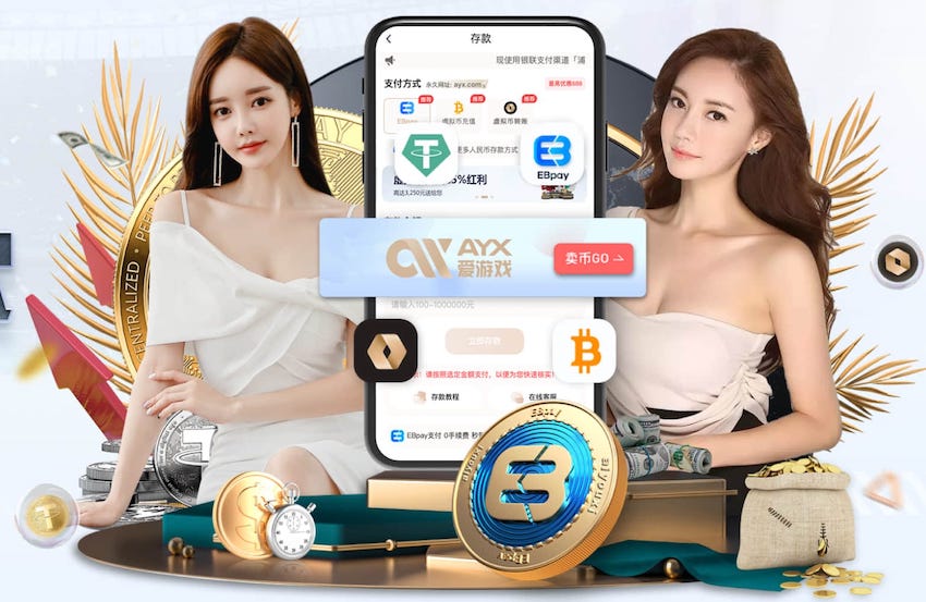 5.75球！在至少进行3场比赛的欧冠比赛日中，今天场均进球数最高