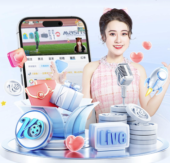 2026年3月29日威超康纳斯码头vs巴里镇联直播【24直播网】