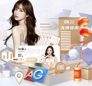 穆索：巴萨是世界最佳球队之一，但我们曾在国王杯淘汰巴萨