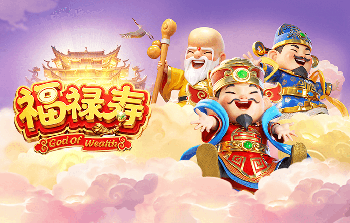 德国vs瑞士首发：维尔茨、哈弗茨、基米希先发，卡尔替补